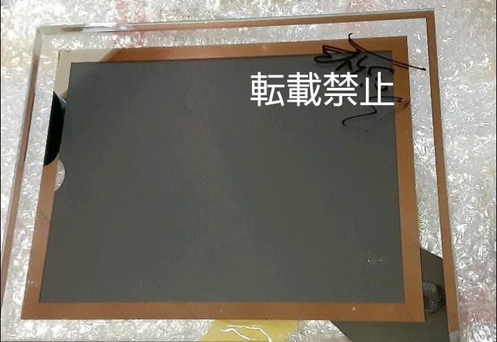 brightくん　旅行　記念品 brightwin 2gether