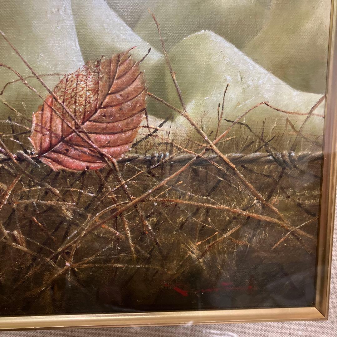 油絵　画家　尾崎文彦先生　原画　F6 額縁付き　タイトル『廻り道』