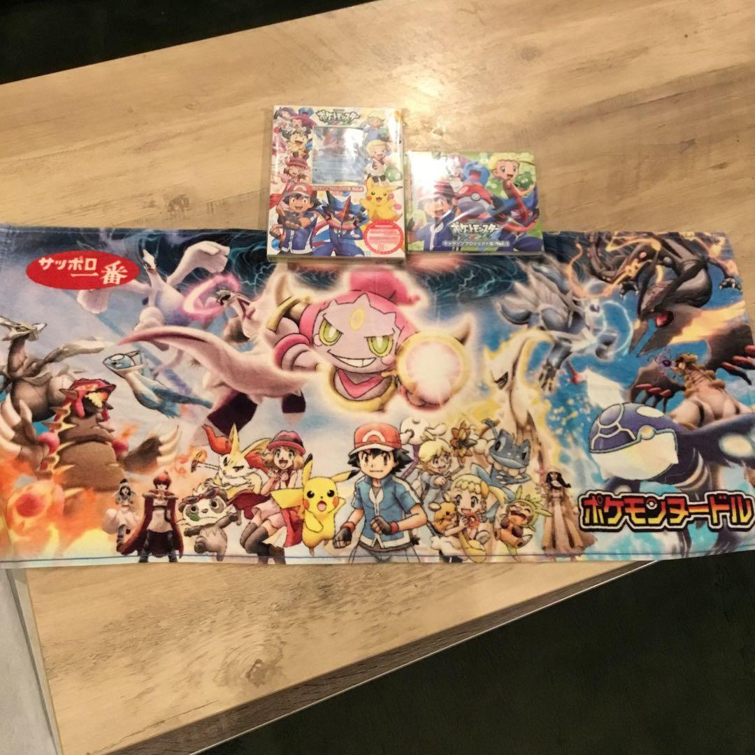 ポケモンキャラソンプロジェクト集　ｖｏｌ・1 ＆2 ・タオル希少・ハンドスピナー