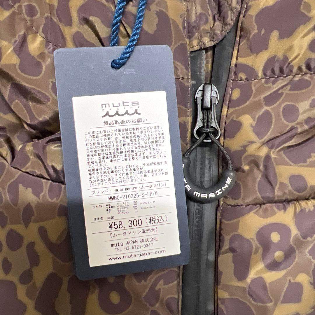 muta MARINE GOLF ムータマリンUV撥水 フーデッドコート　メンズ