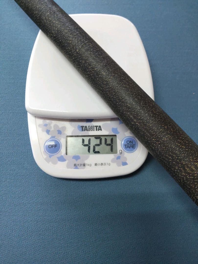 Zesty ゼスティービリヤードキュー