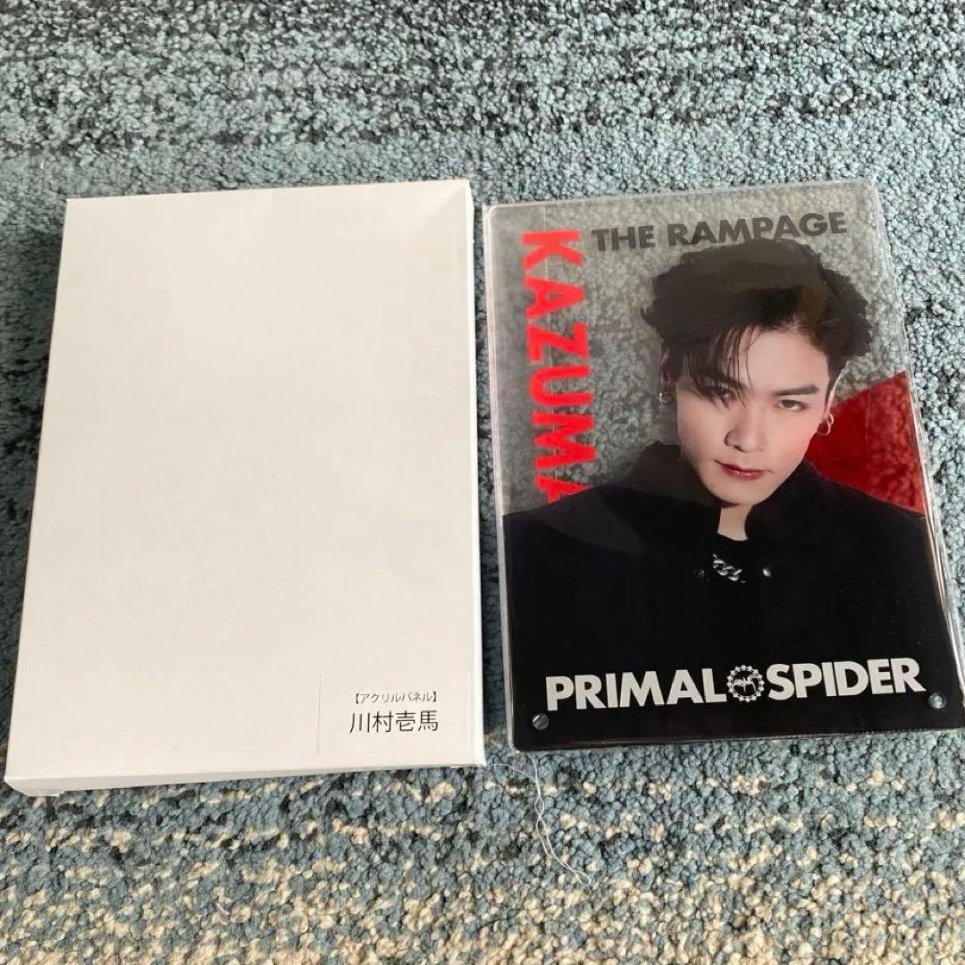 THE RAMPAGE PRIMAL SPIDER アクリルパネル川村壱馬
