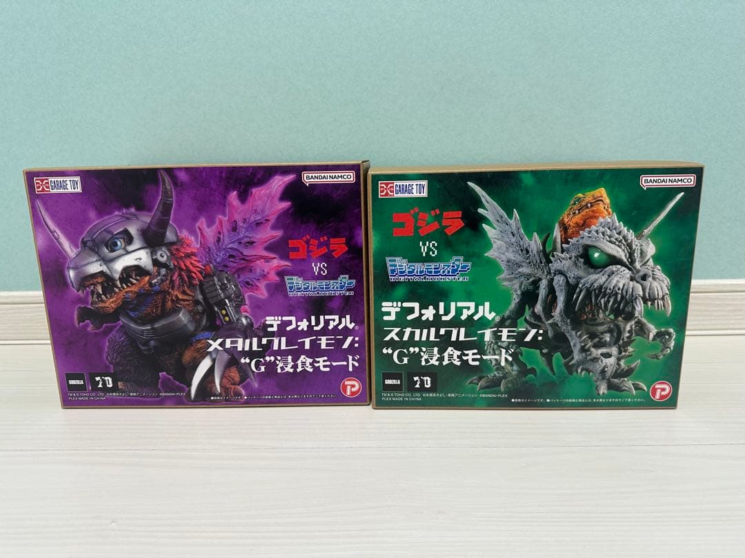 デフォリアル　メタルグレイモン、スカルグレイモン　G浸食モード　セット