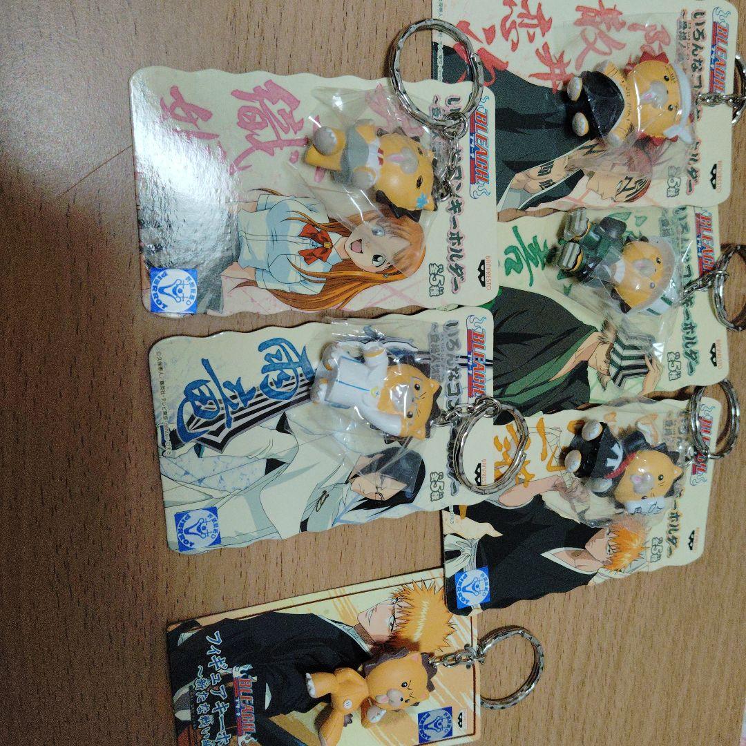 2006年 BLEACH キーホルダー 5個セット　 プラスオマケ　コンのみ！！