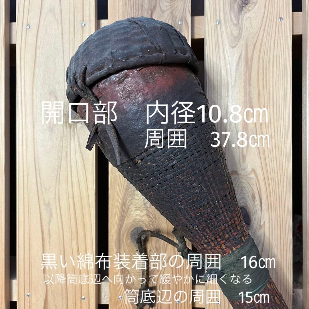 ブータン工芸の遺産的骨董矢筒　狩猟用/競技用