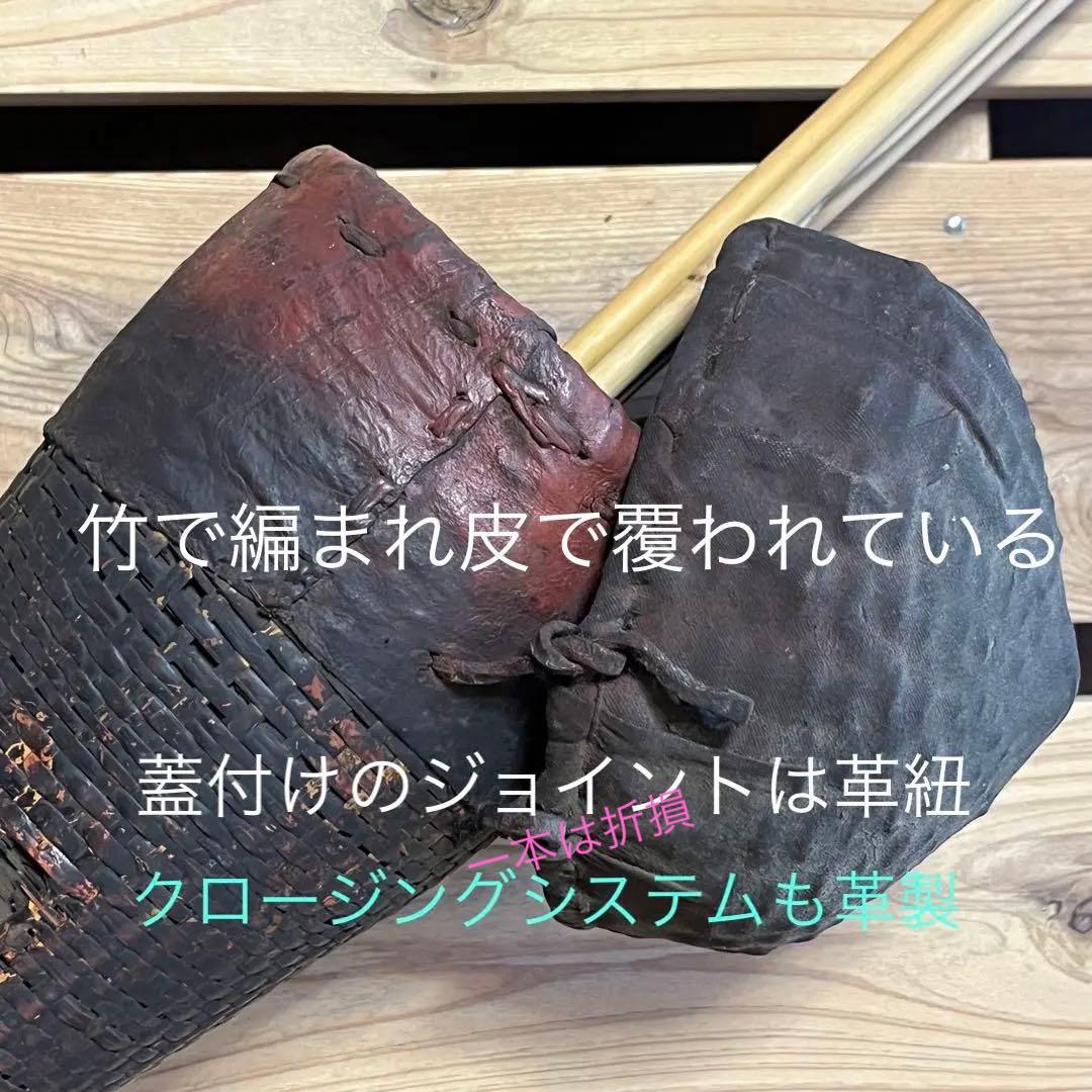 ブータン工芸の遺産的骨董矢筒　狩猟用/競技用