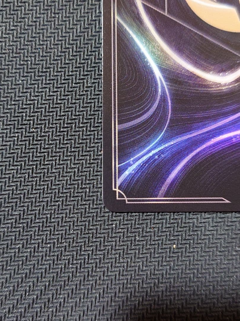 S*@様 セットチャンピオンシップ 優勝プロモセット