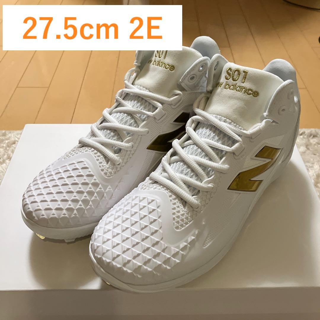 New Balance 大谷翔平 スパイク l WT1 27.5 2E