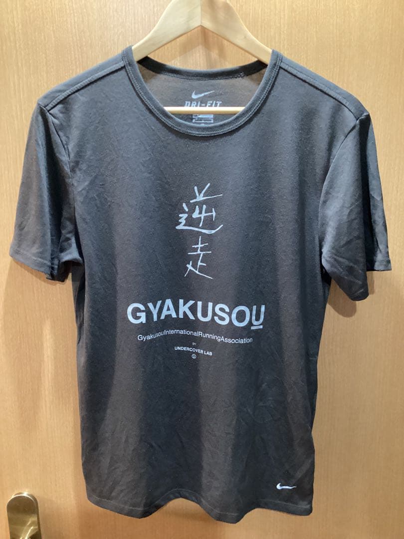 GYAKUSOU ギャクソウ ナイキ アンダーカバー 半袖Tシャツ M