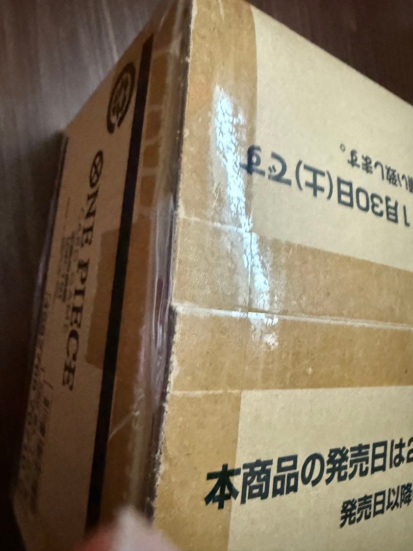 OP-10 王族の血統 新品未開封 1カートン(12BOX入り) ワンピース