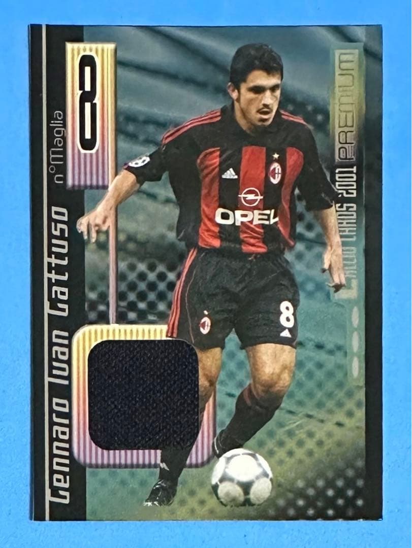 2001 PANINI CALCIO MILAN GATTUSO ジャージカード