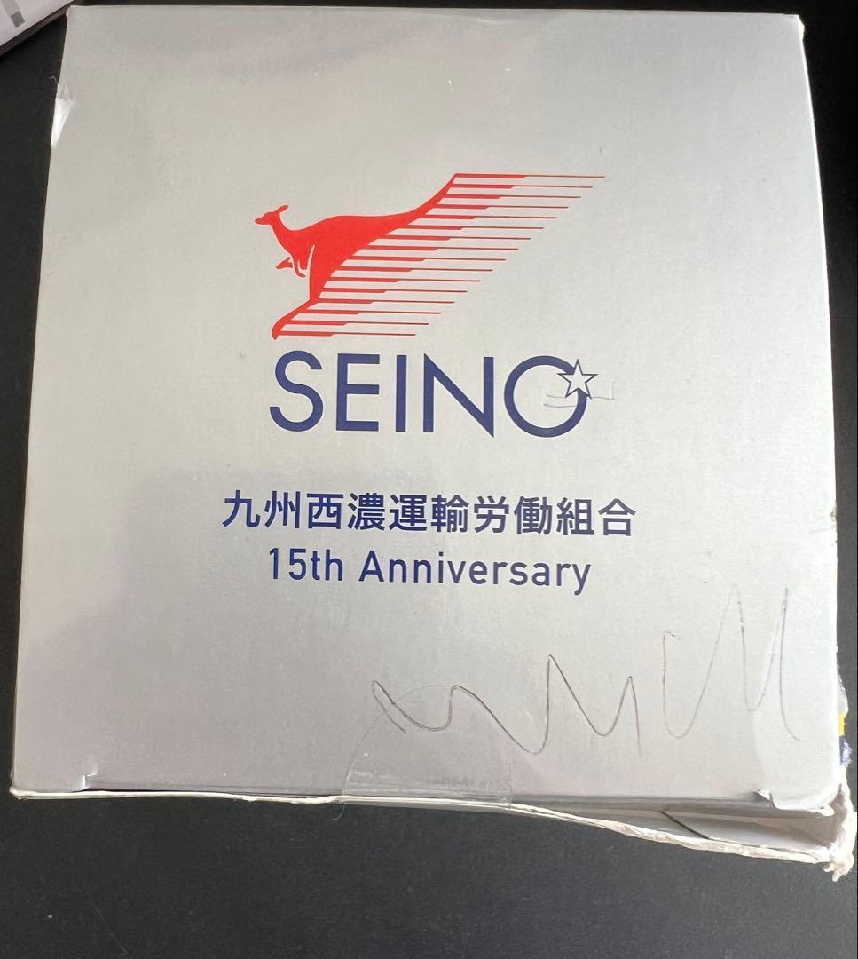 【未開封品】【箱にキズ汚れ有り】九州西濃運輸労働組合 創立15周年記念トレーラー