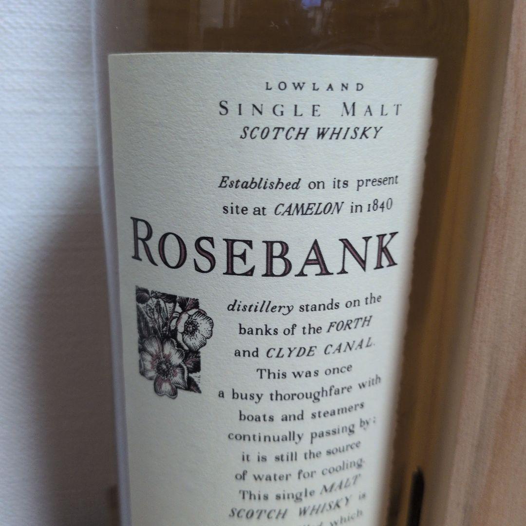 ROSEBANK 12年 シングルモルトウイスキー 700ml