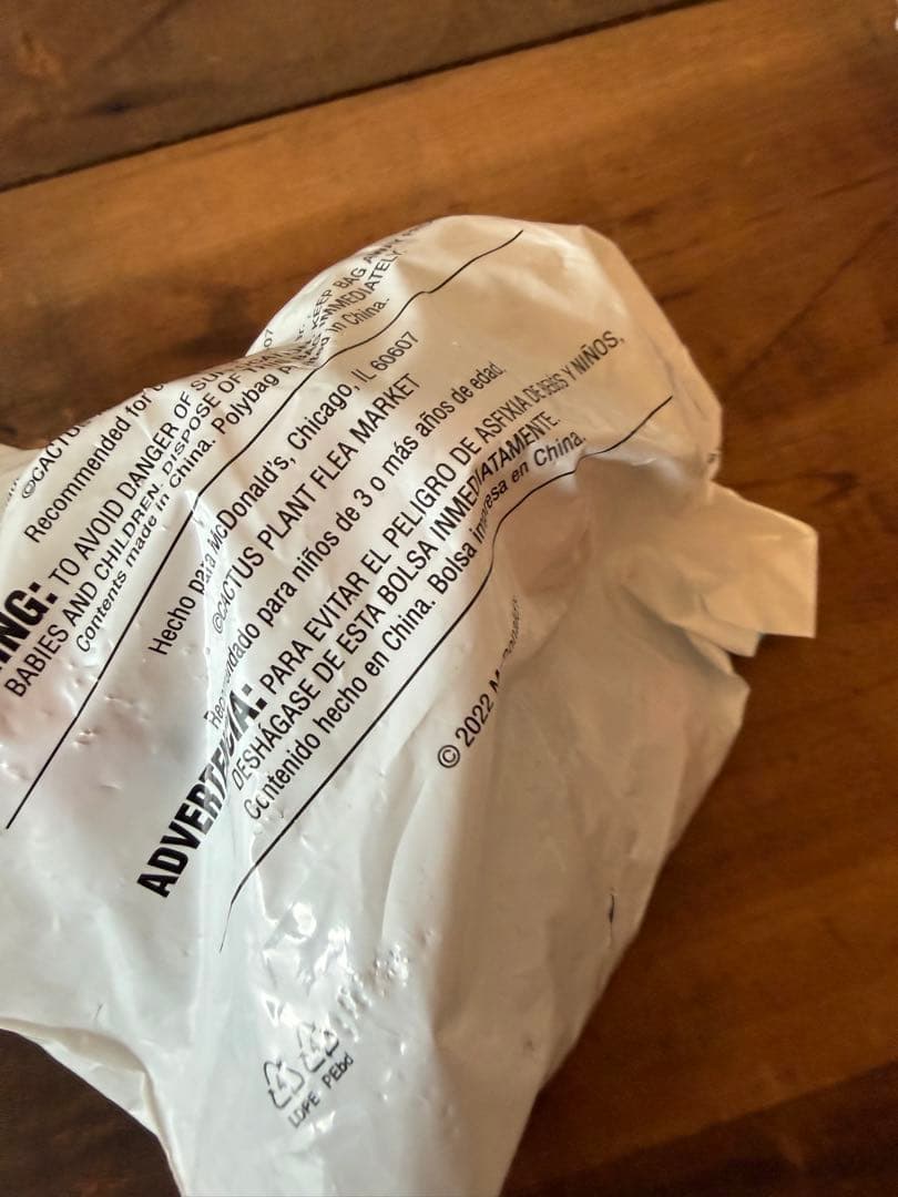 アメリカ　マクドナルド　カクタスバディ