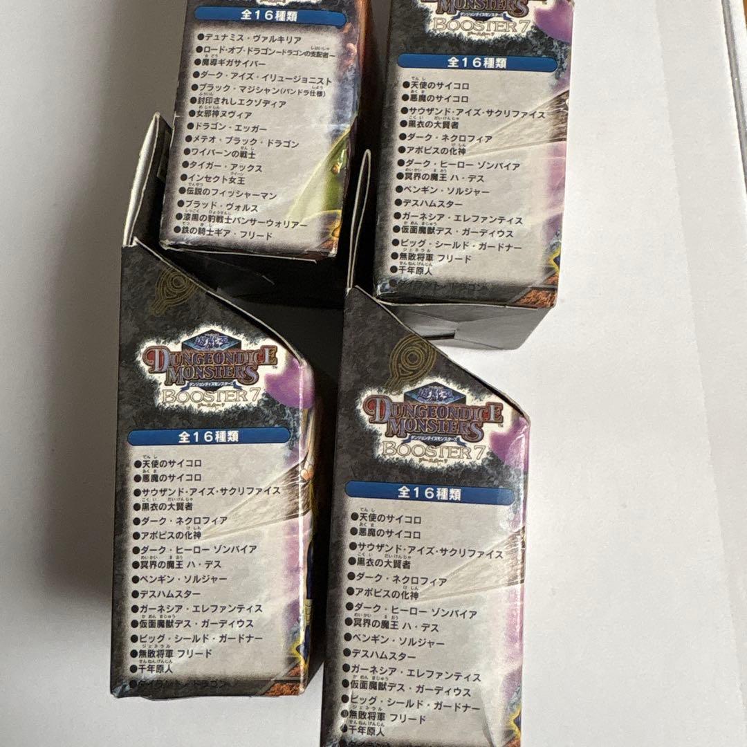 遊戯王　ダンジョンダイスモンスターズ　フィギュア　カード