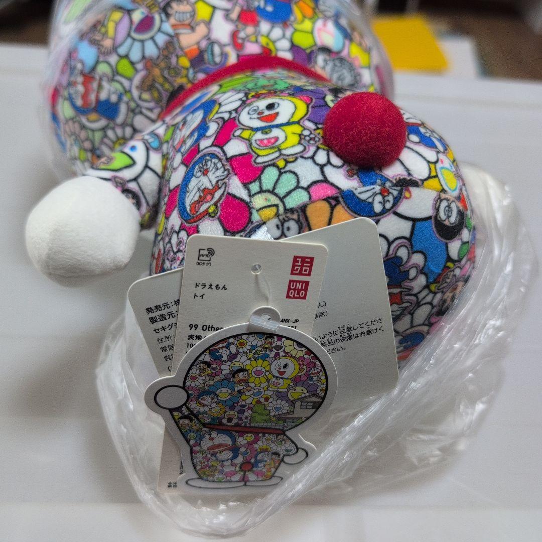 【超レア柄】ドラえもん ユニクロ UNIQLO ぬいぐるみ 村上隆 コラボ