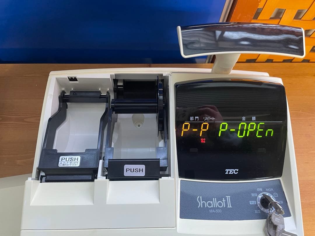 東芝TEC 電子レジスタ- Shallot Ⅱ MA-500