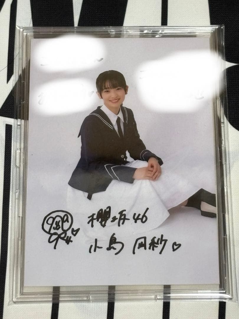 小島凪紗 桜月 直筆サイン入り秘蔵生写真