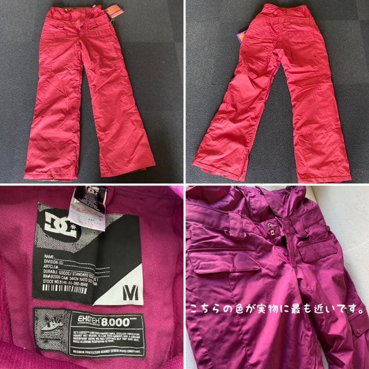 スノーボード　フルセット　レディース