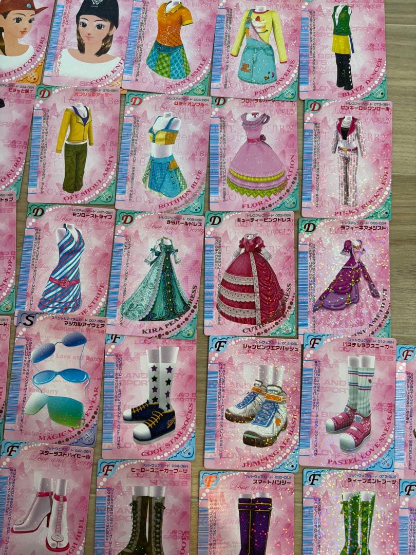 オシャレ魔女 ラブandベリーカード【2006年春コレクション】38枚被りなし