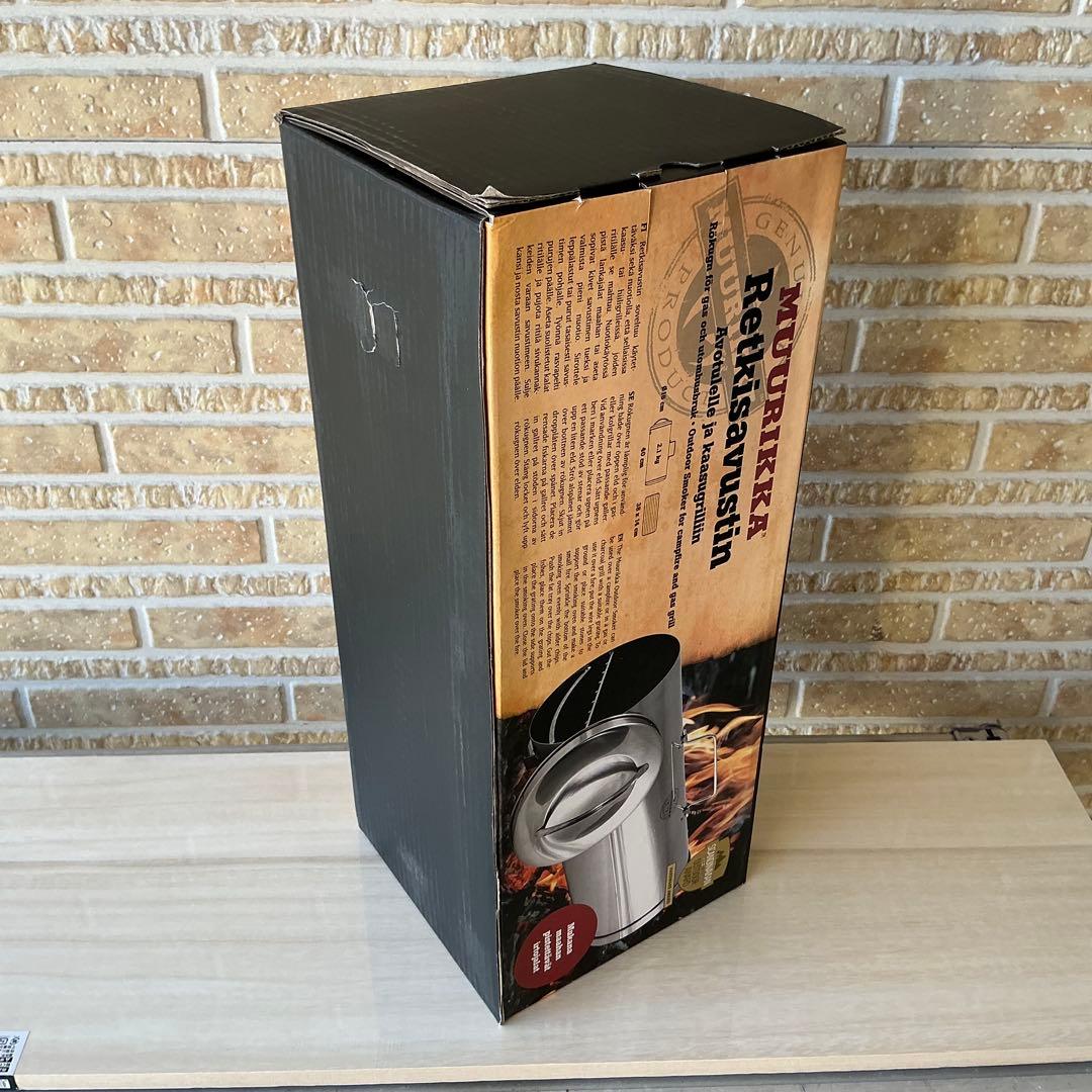 【希少】Muurikka ムーリッカ アウトドア スモーカー 燻製器 ステンレス