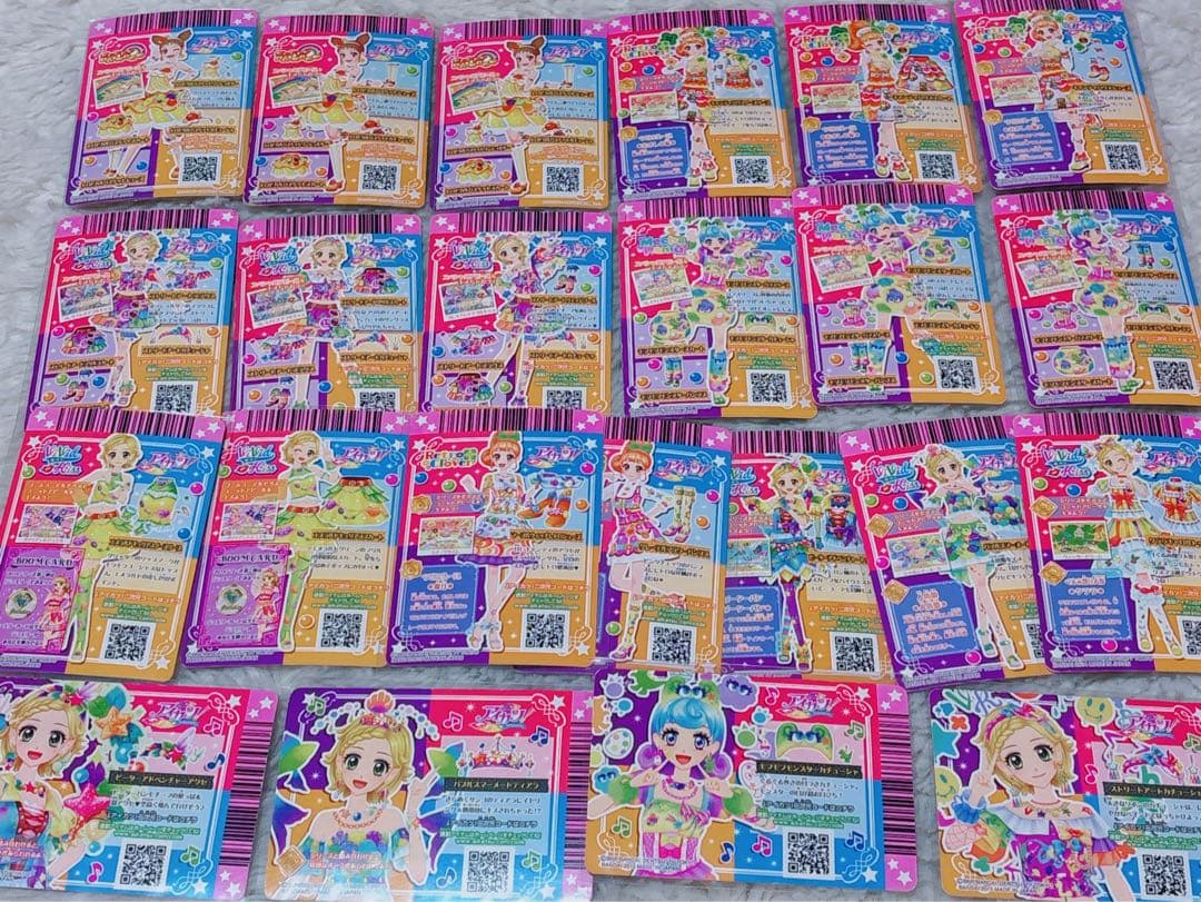 ゲームセンター・ゲームカード RT-122042