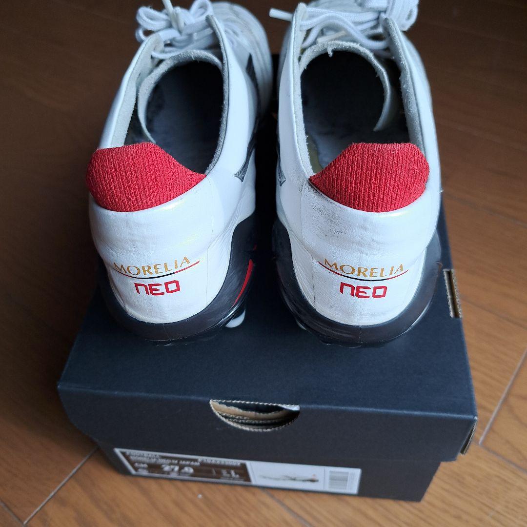 Mizuno Morelia II サッカーシューズ 27.0cm