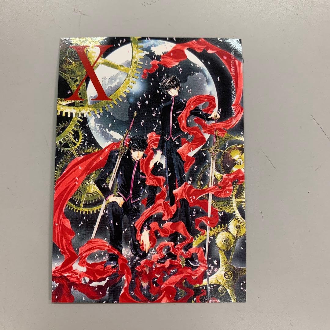 ❶　CLAMP　X トレーディングカード 司狼神威 桃生封真 プロモカード