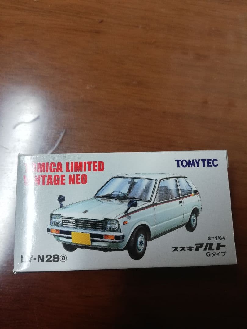 トミカ　リミッテッドヴィンテージ　まとめ売り