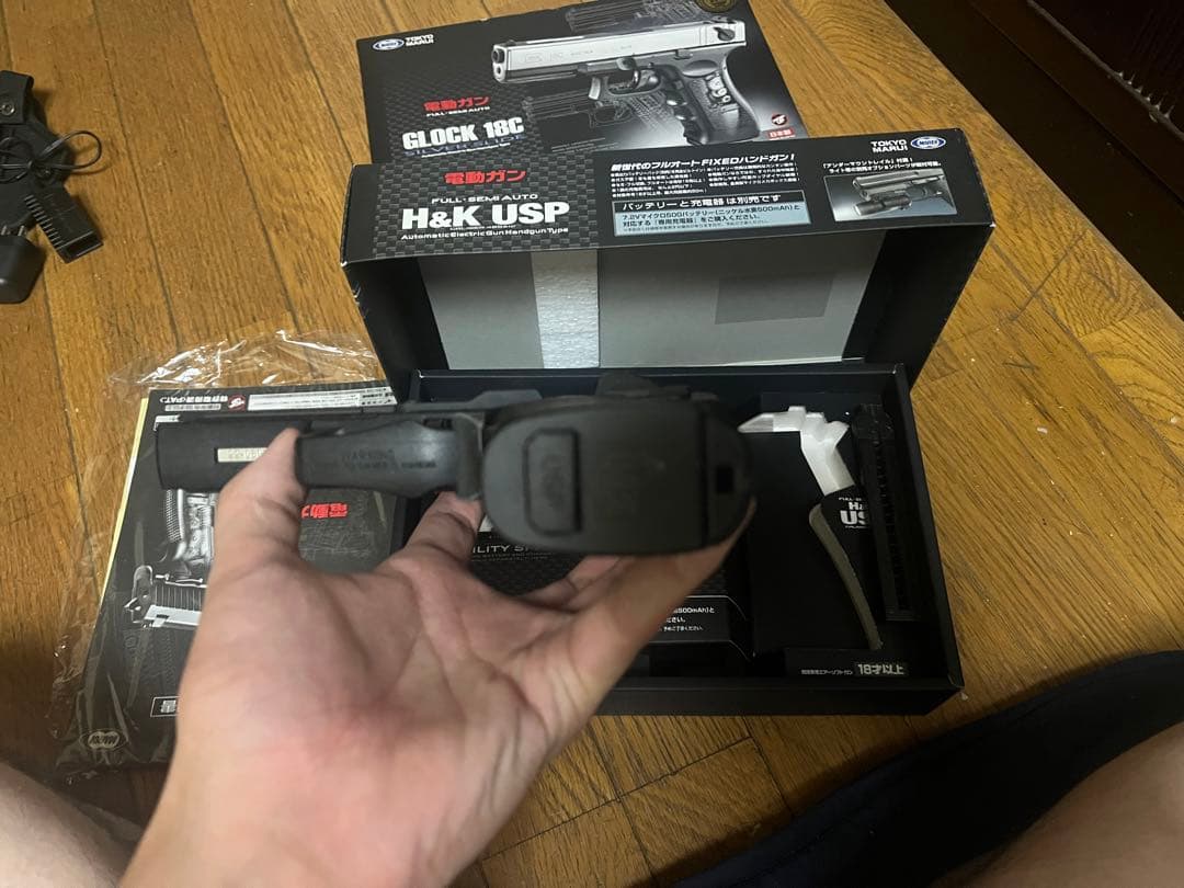 東京マルイ　電動ガン　　充電器あり　2丁セット