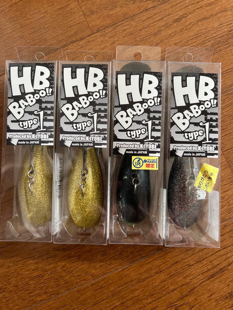 10TEN FEET UNDER　HBバブゥ　ヘッドボムイヨケン