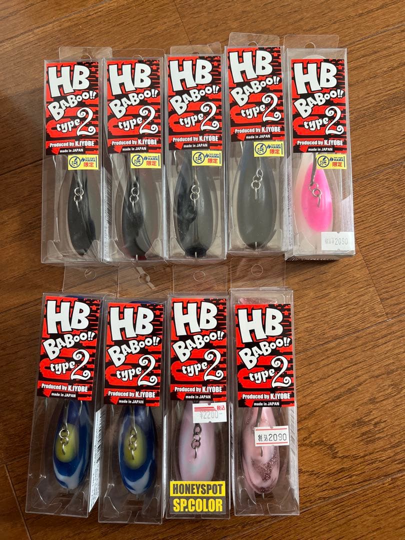 10TEN FEET UNDER　HBバブゥ　ヘッドボムイヨケン