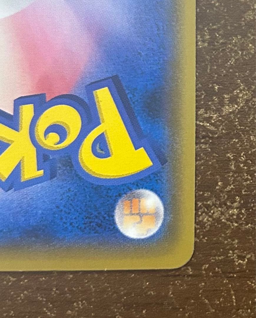 ボスごっこ ピカチュウ プラズマ団