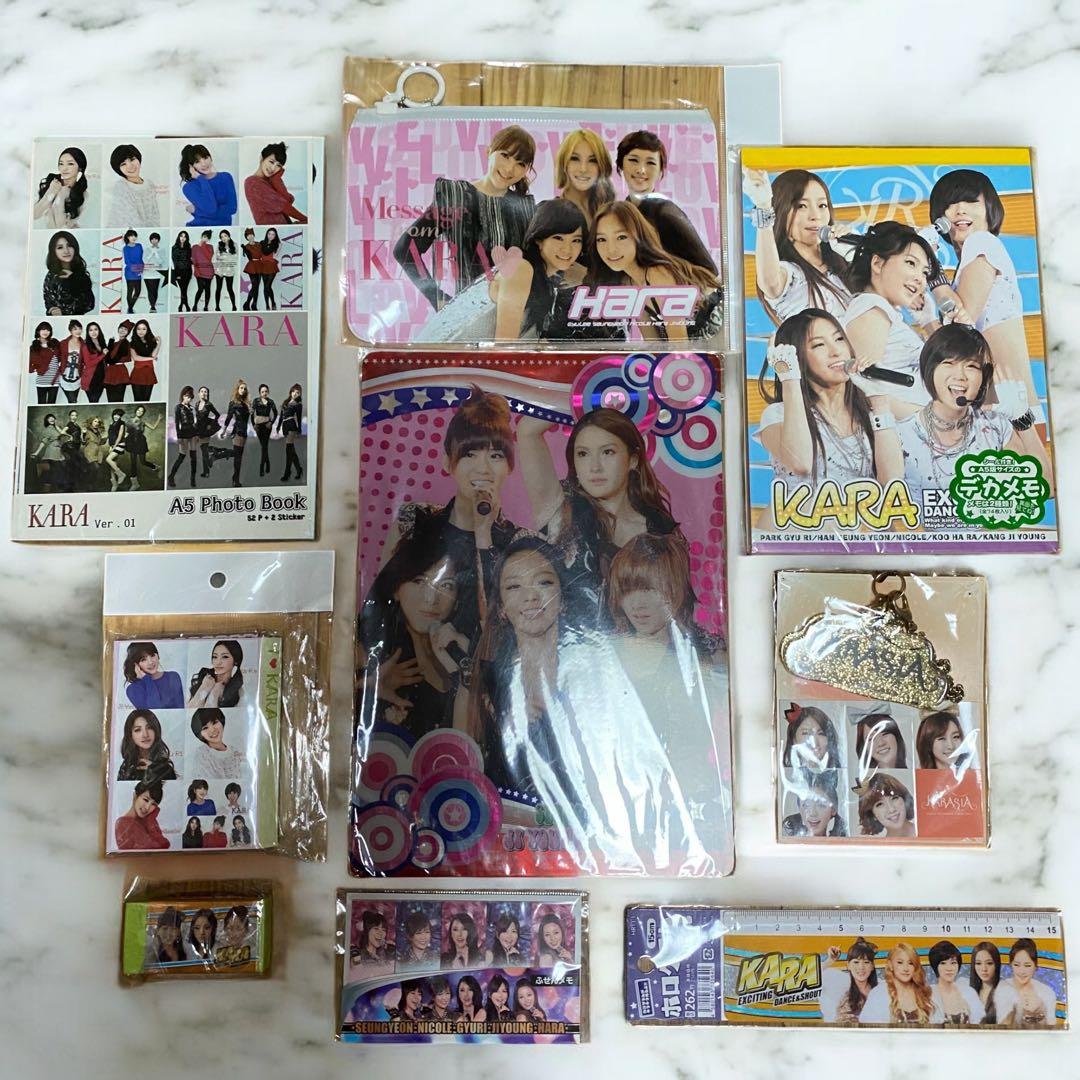 KARA グッズメモ用紙・文房具・キーホルダーセット K -POP 韓国アイドル