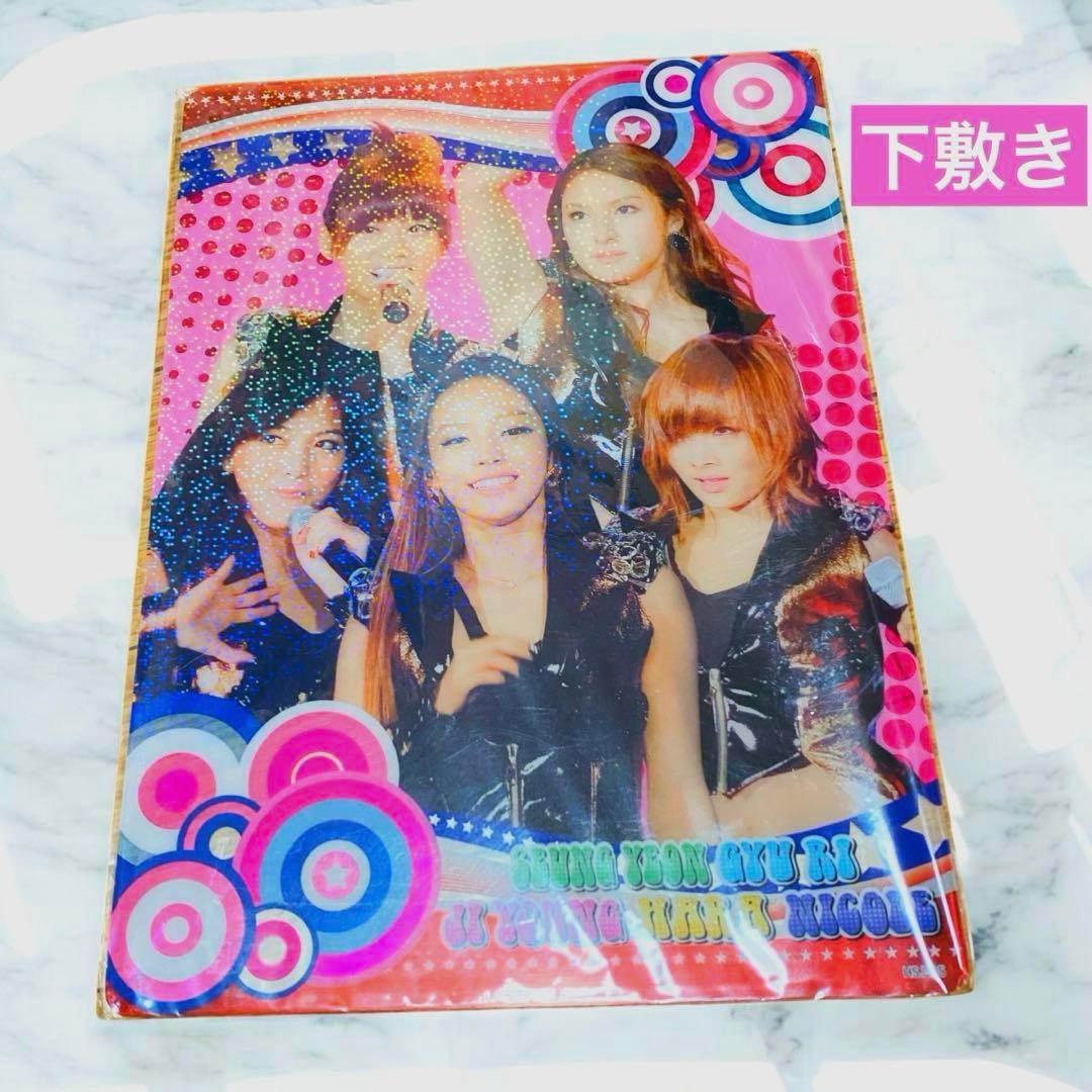 KARA グッズメモ用紙・文房具・キーホルダーセット K -POP 韓国アイドル