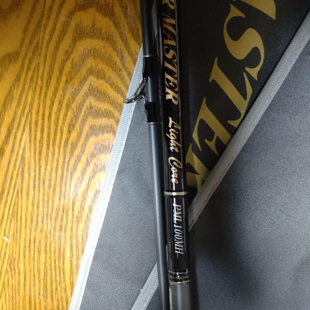 テンリュウ　パワーマスター　ライトコア　100MH