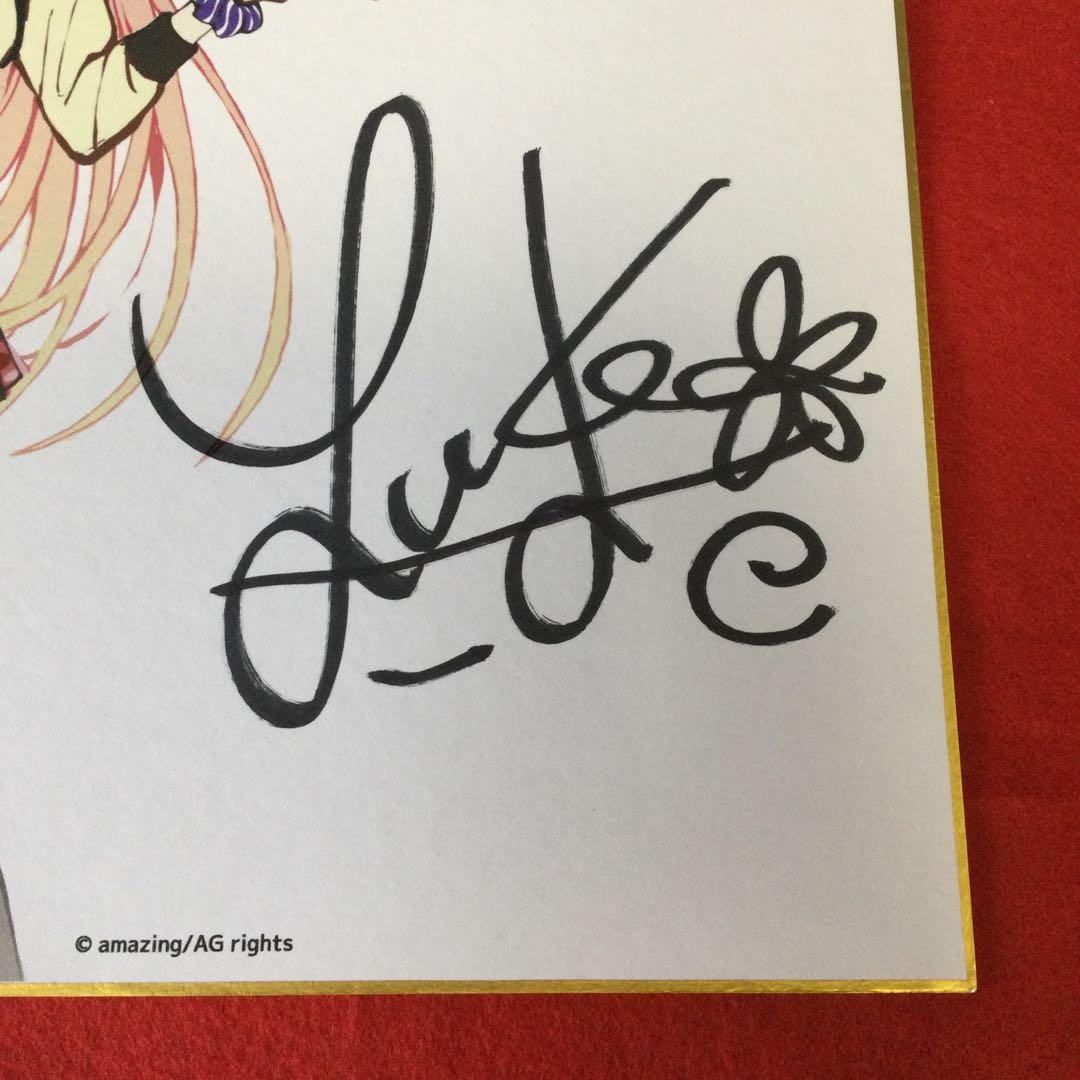 ビーナスイレブン サイン入り色紙 桃咲こまちラフデザイン版イラストVer.