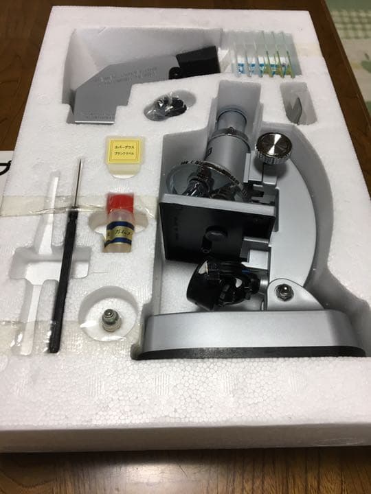 顕微鏡 4wayスコープ 公文式 KUMON