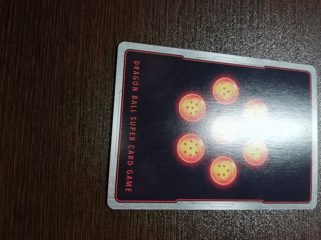 ドラゴンボール超カードゲーム　SS3ゴハンクス　シークレットレア　英語版　美品