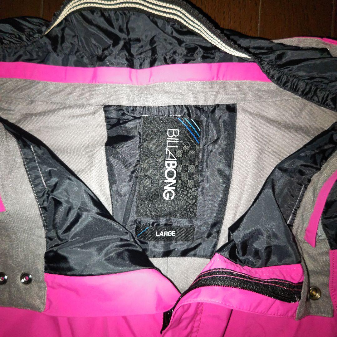 ROXYスキーセット150cm・HEADブーツ23～23.5cmオマケ付き