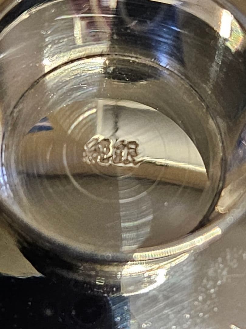 O*o様 純銀 まとめ 銀杯 メダル silver シルバー