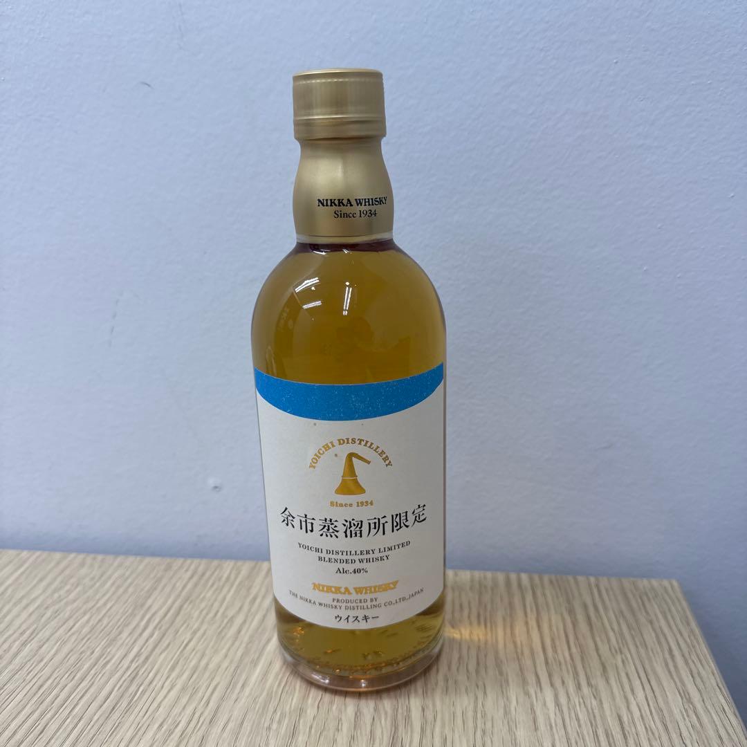 NIKKA WHISKY 余市蒸溜所限定 700ml 2本