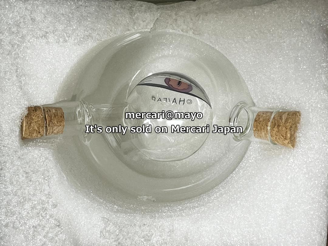 XRAGE 鋼の錬金術師 フラスコの中の人 海外限定