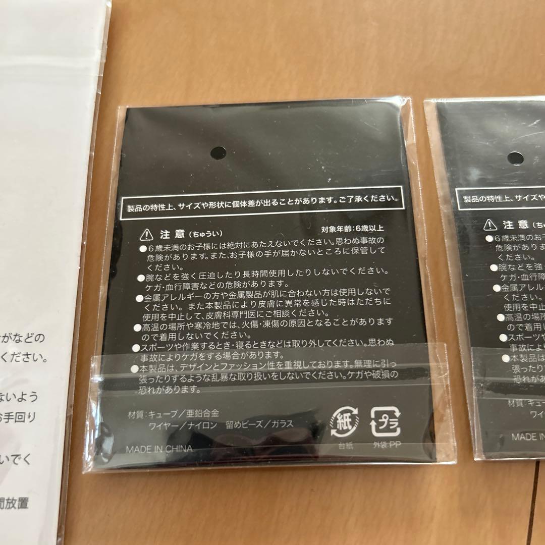 【即購入ok!!】安室奈美恵 LIVEGENIC 新品未開封セット