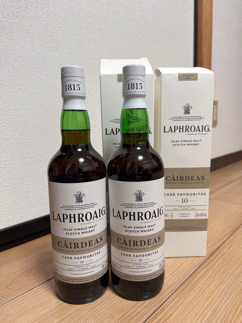 ラフロイグ Laphroaig カーディス 2024 10年 52.4% 2本