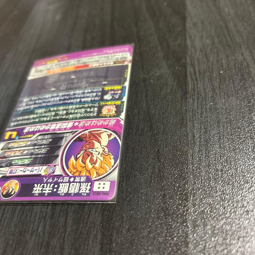 ドレミランド様 リクエスト 3点 まとめ商品