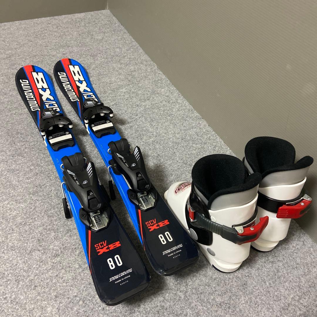 ★メンテナンス済　子供スキーセット　身長80~90cm前後のお子様向け