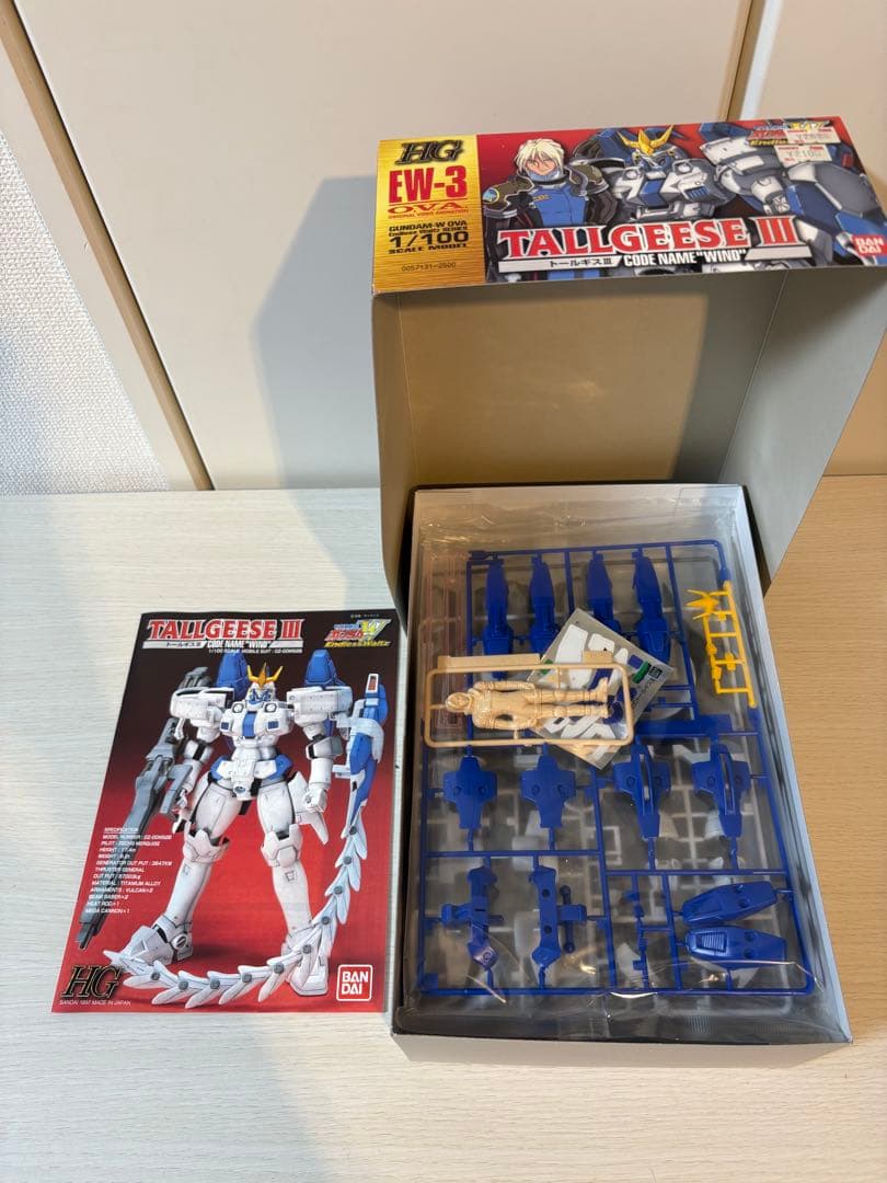 1/100 HG ガンダムW EW 7機コンプリートセット（旧キット）