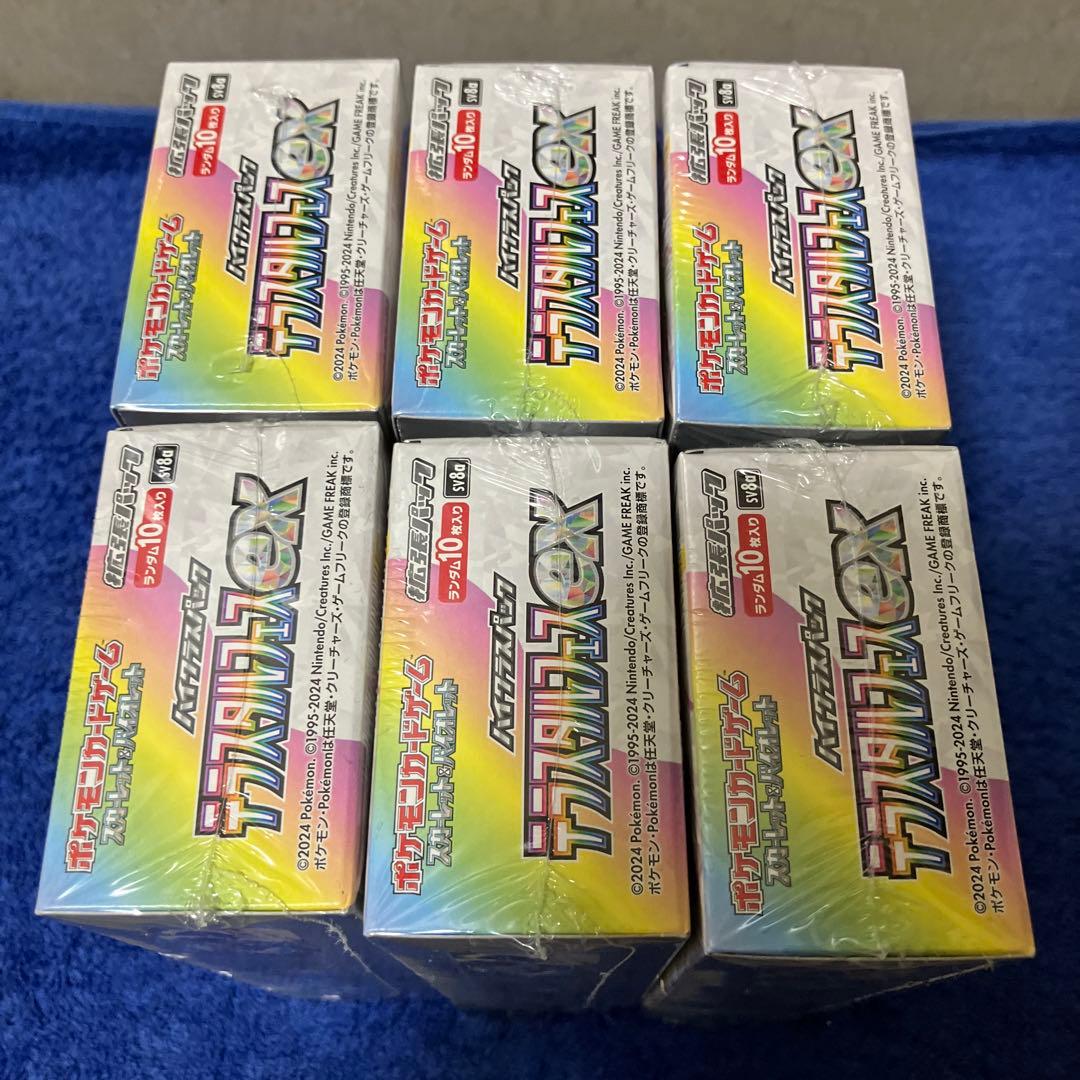 ［即購入可］ポケモンカード テラスタルフェスex 6BOX シュリンク付き
