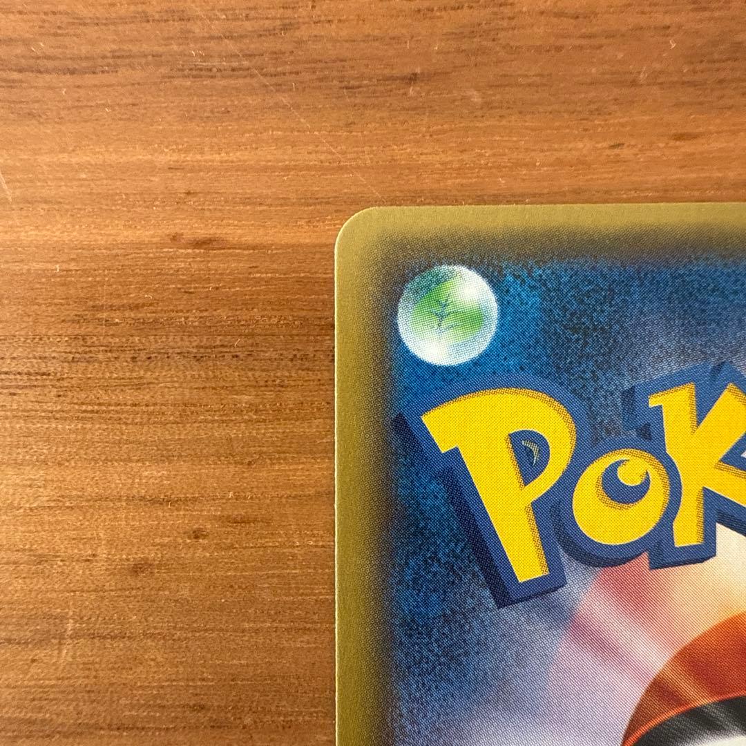 カリン THE BEST OF XY 183/171